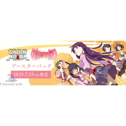 Union Arena - Monogatari - Booster [JP] - Only on seatfan