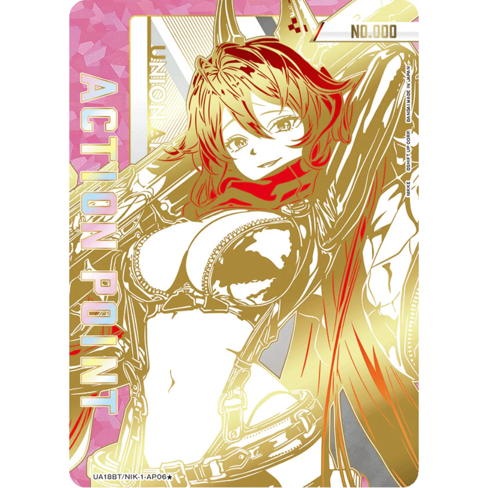 Union Arena - Nikke 1st Edition - Display [JP] - Only on seatfan