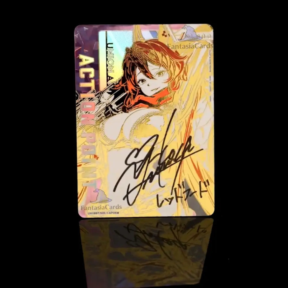 Union Arena - Nikke 1st Edition - Display [JP] - Only on seatfan