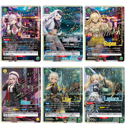 Union Arena - Nikke REPRINT - Display [JP] - Only on seatfan