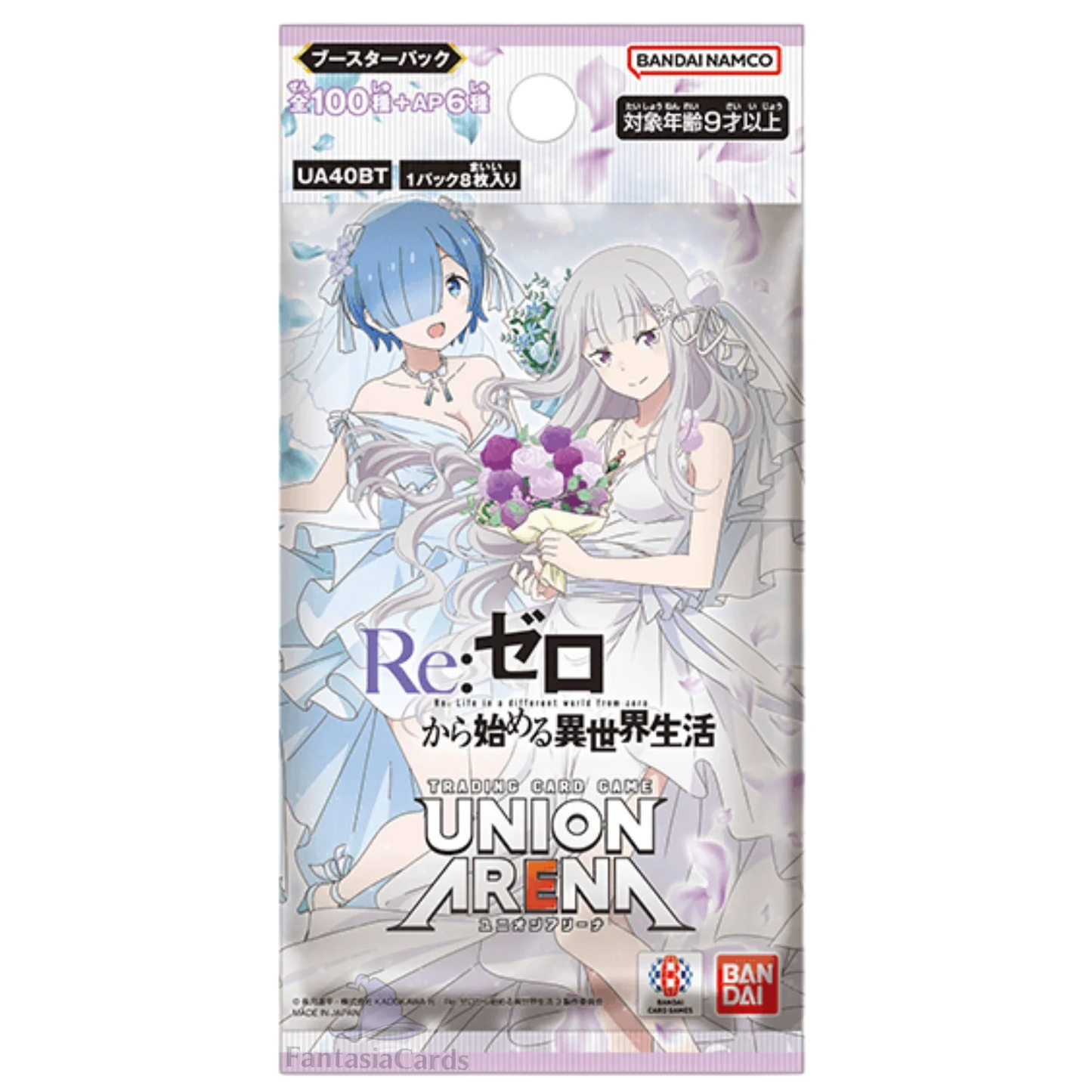 Union Arena - Re:Zero - Display [JP] - Only on seatfan