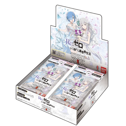 Union Arena - Re:Zero - Display [JP] - Only on seatfan