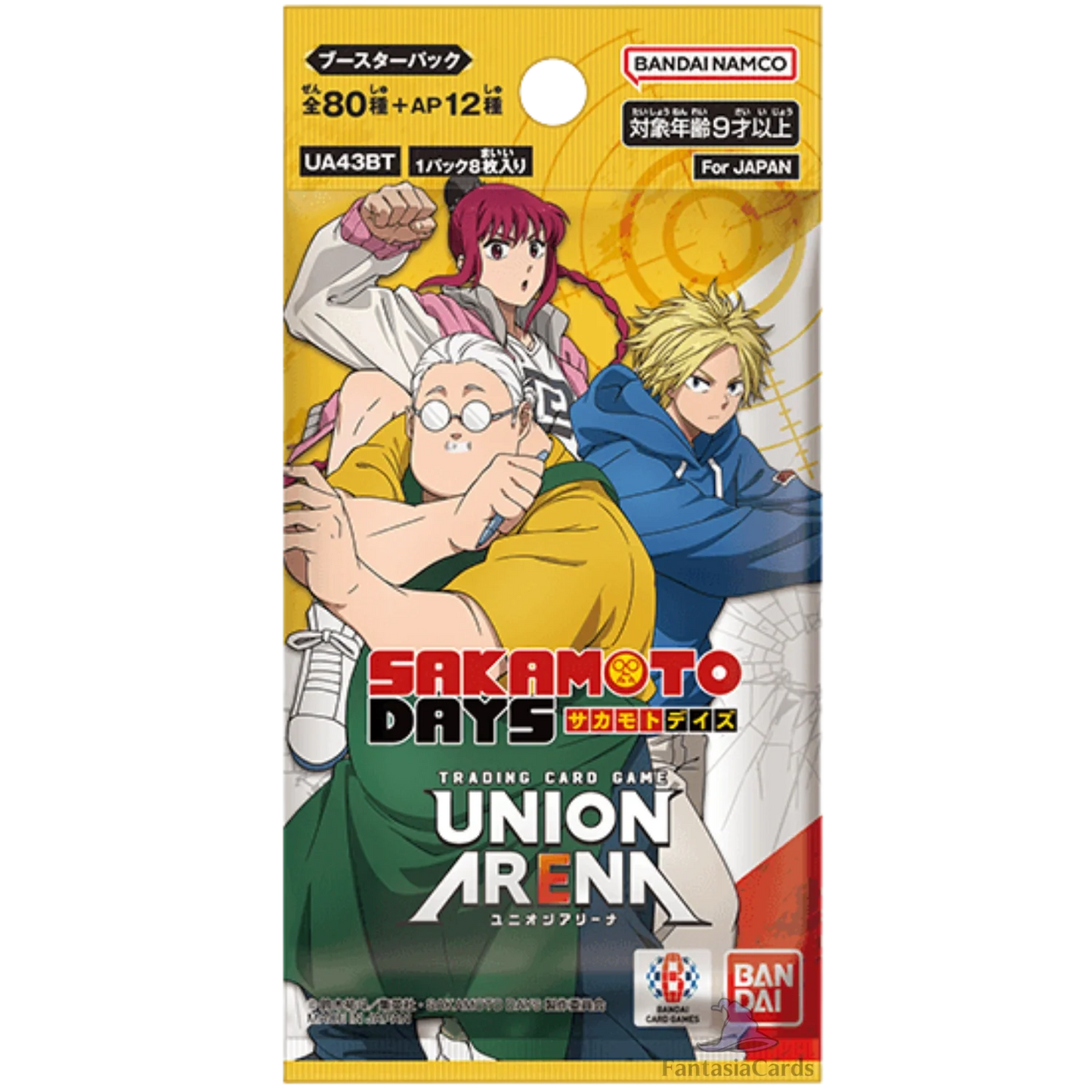 Union Arena - Sakamoto Days - Booster [JP] - Only on seatfan