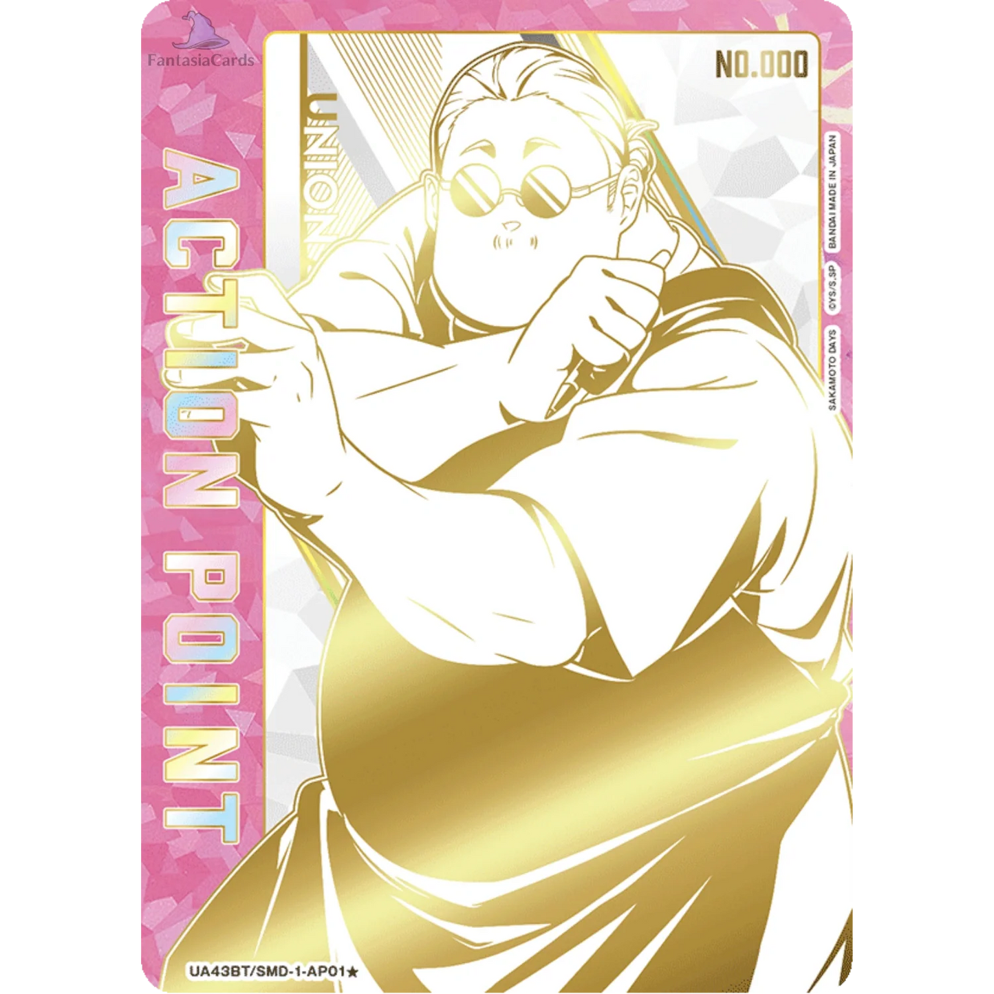 Union Arena - Sakamoto Days - Booster [JP] - Only on seatfan