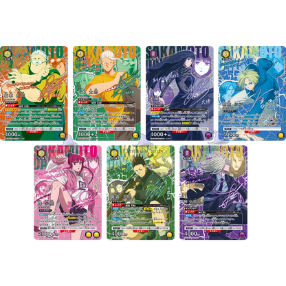 Union Arena - Sakamoto Days - Booster [JP] - Only on seatfan