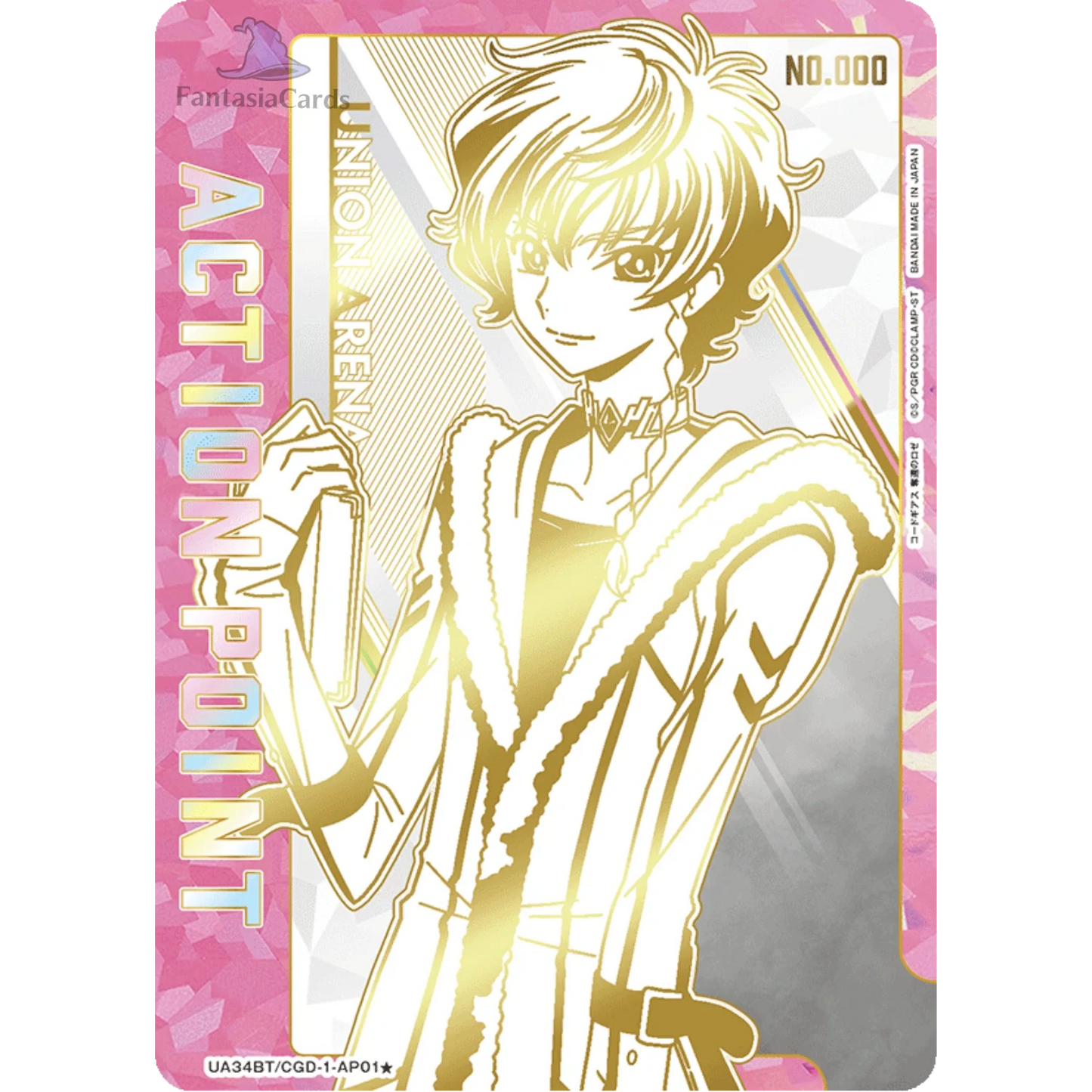 Union Arena - Code Geass: Rozé of the Recapture - Display [JP] - Only on seatfan