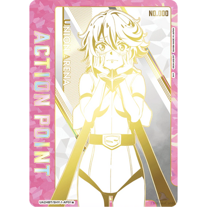 Union Arena - Shy - Booster [JP] - Only on seatfan