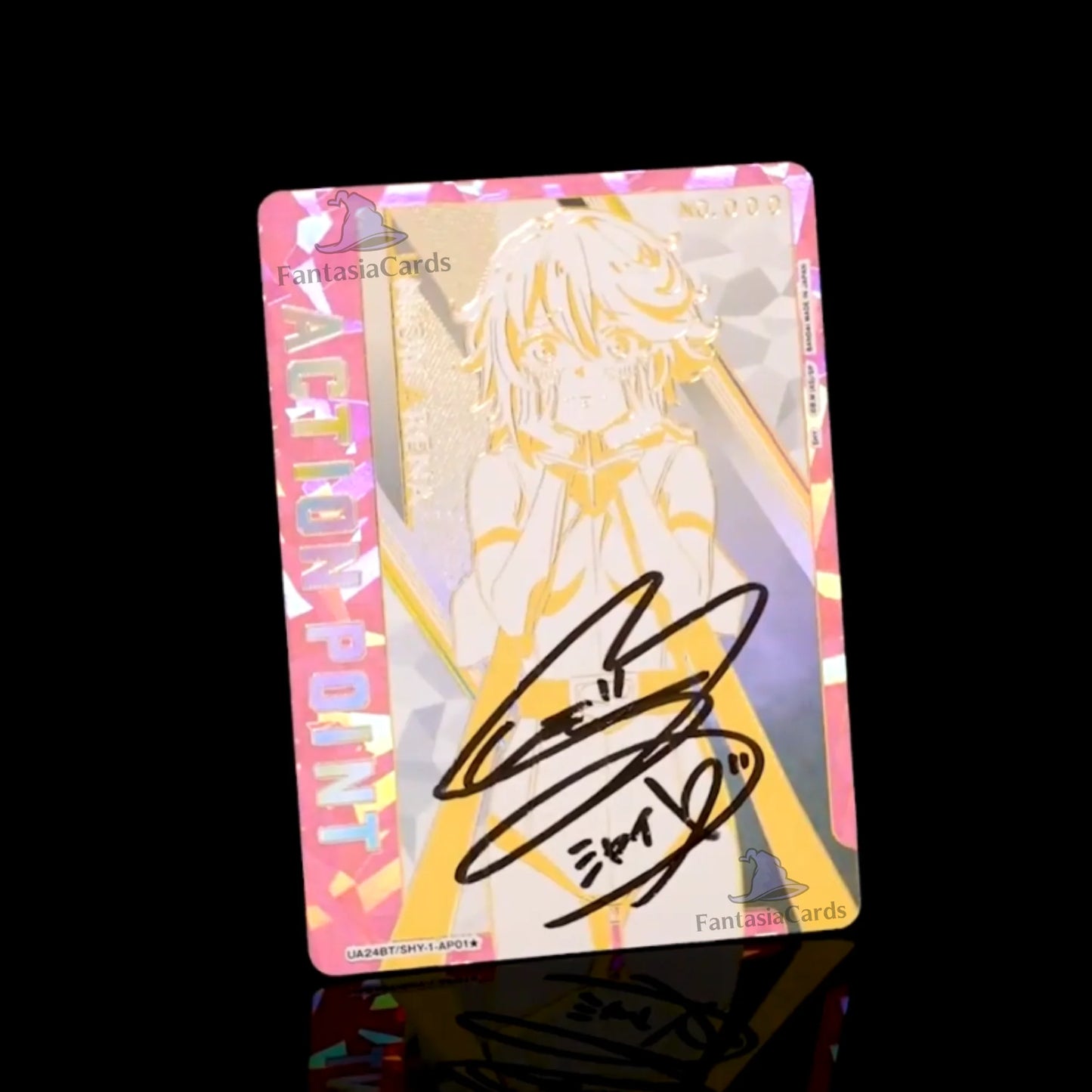 Union Arena - Shy - Booster [JP] - Only on seatfan