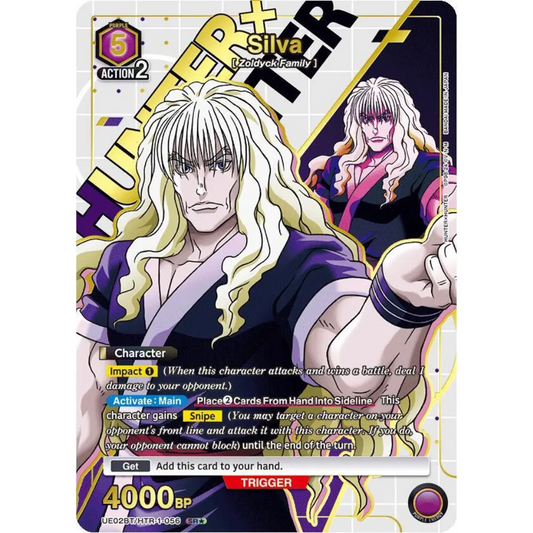 Silva Zoldyck (1★) - Union Arena - Hunter x Hunter - [ENG] - Only on seatfan