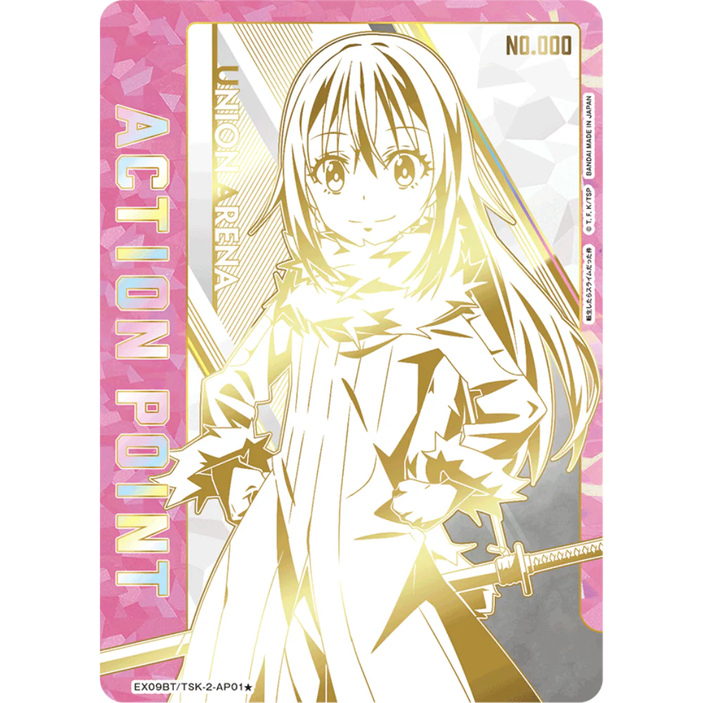 Union Arena - That Time I Got Reincarnated as a Slime Vol. 2 - Booster [JP] - Only on seatfan