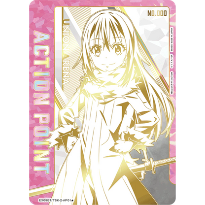 Union Arena - That Time I Got Reincarnated as a Slime Vol. 2 - Display [JP] - Only on seatfan