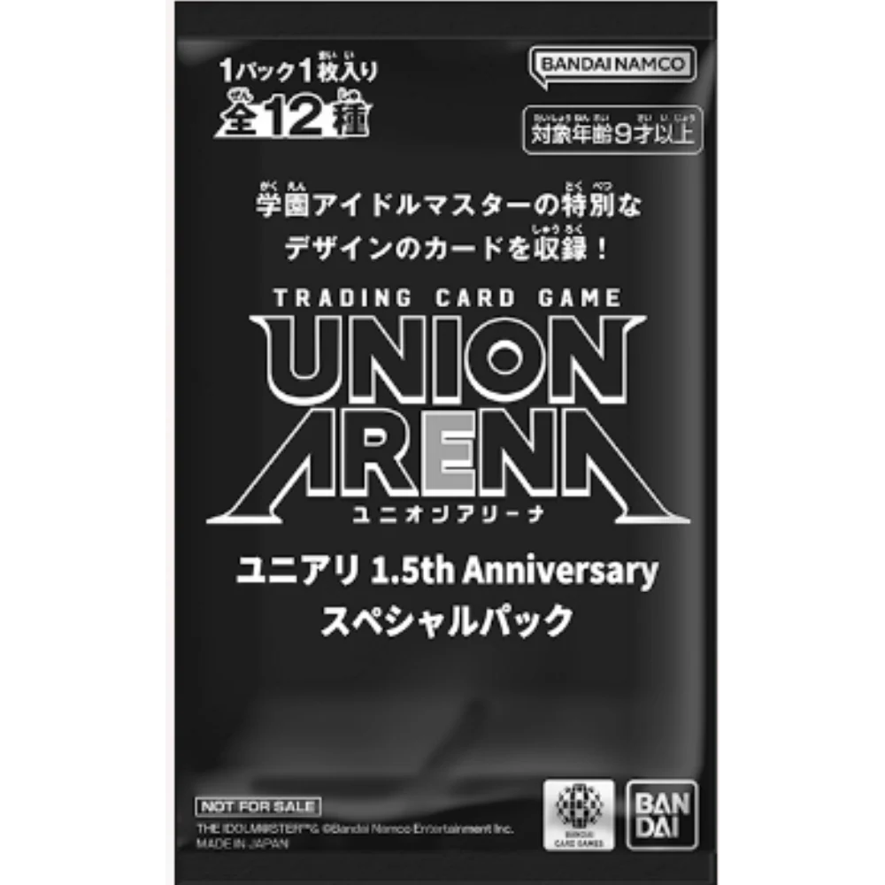 Union Arena - 1.5th Anniversary Special Pack - Booster [JP] - Only on seatfan