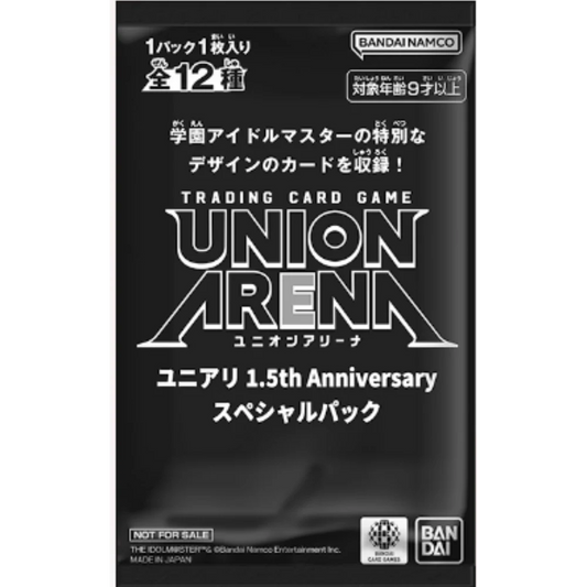 Union Arena - 1.5th Anniversary Special Pack - Booster [JP] - Only on seatfan