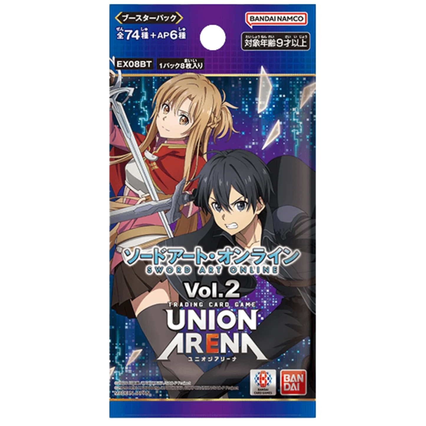 Union Arena - Sword Art Online Vol. 2 - Booster [JP] - Only on seatfan