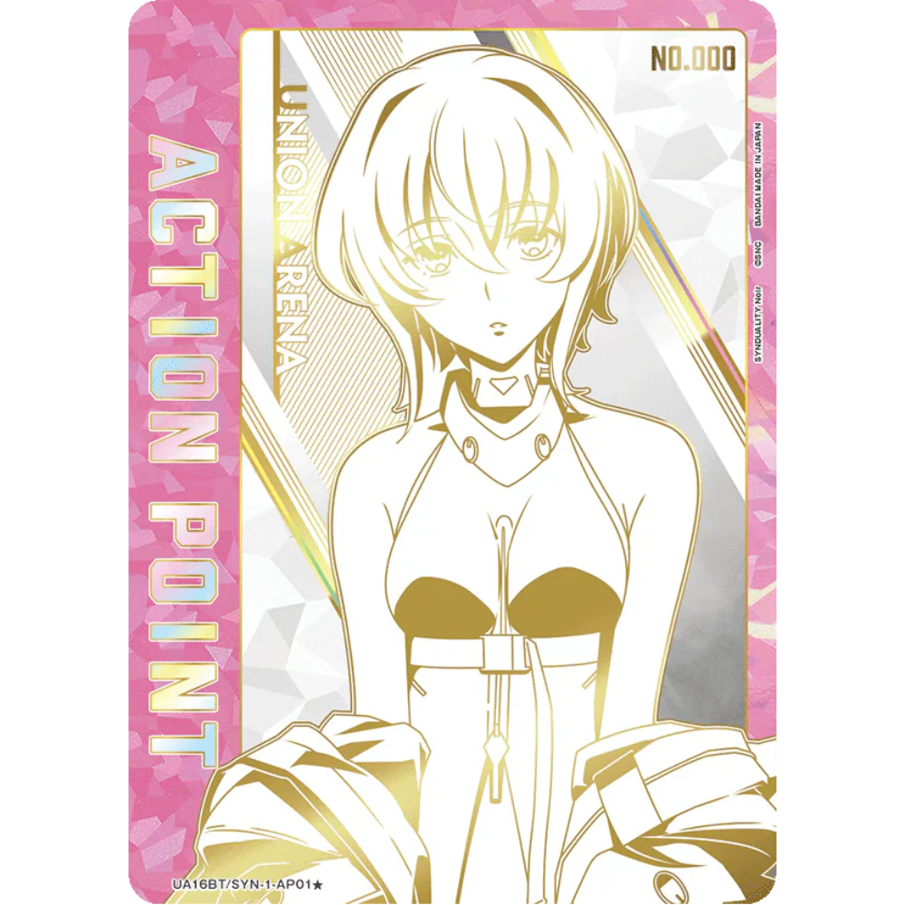 Union Arena - Synduality Noir - Display [JP] - Only on seatfan
