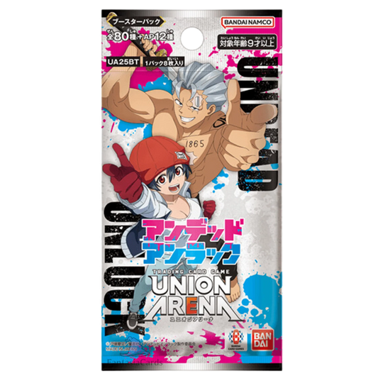 Union Arena - Undead Unluck - Booster [JP] - Only on seatfan