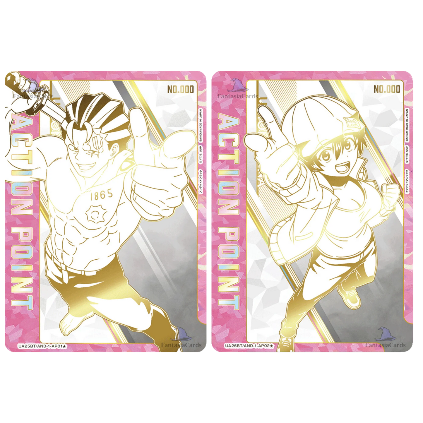 Union Arena - Undead Unluck - Booster [JP] - Only on seatfan