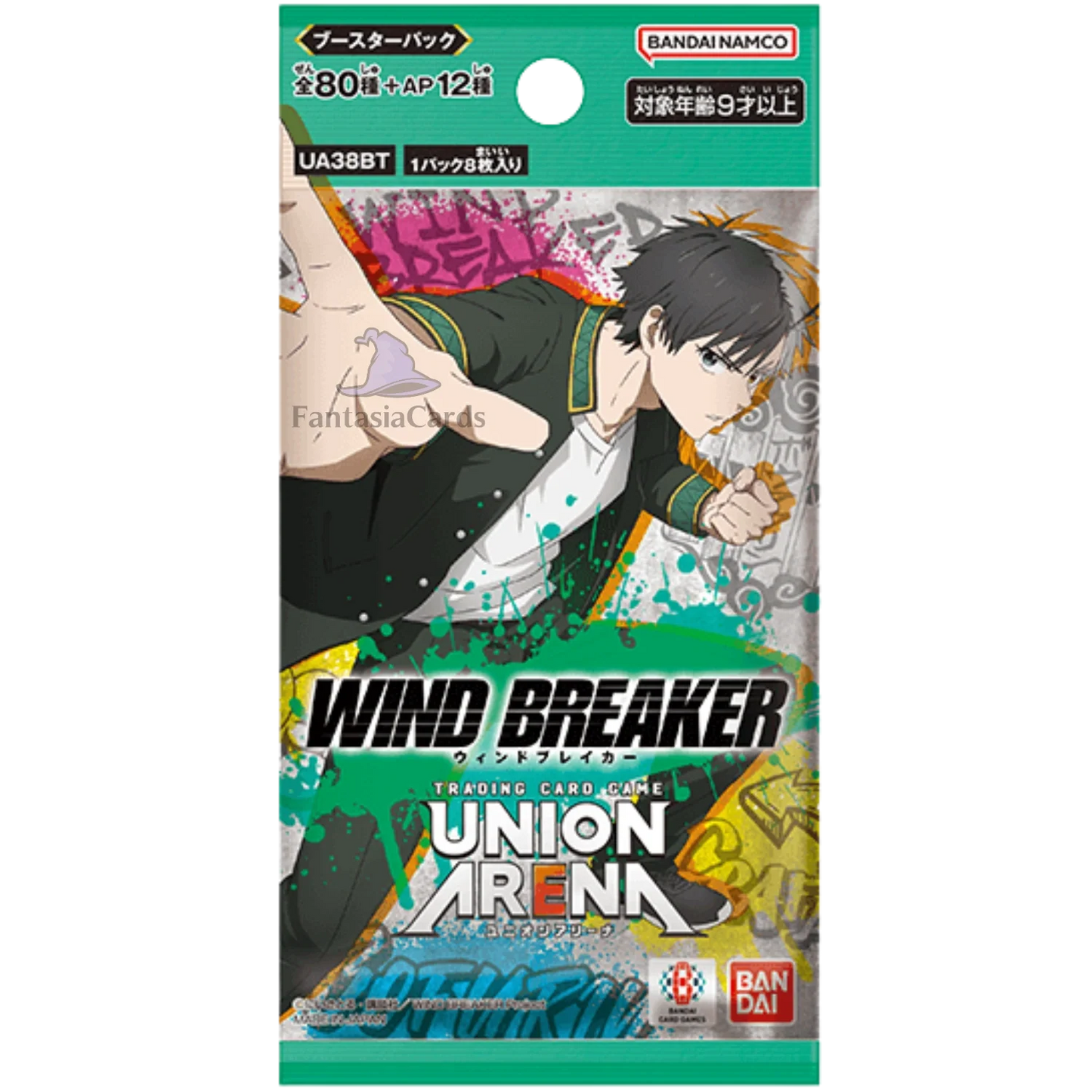 Union Arena - Wind Breaker - Booster [JP] - Only on seatfan
