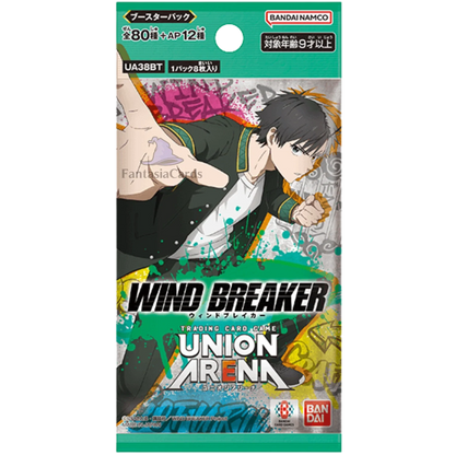 Union Arena - Wind Breaker - Booster [JP] - Only on seatfan