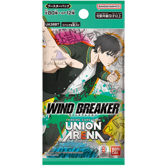 Union Arena - Wind Breaker - Booster [JP] - Only on seatfan