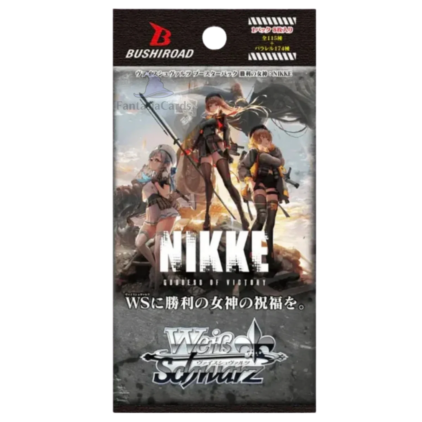 Weiß Schwarz - Goddess of Victory: NIKKE 1st Edition - Booster [JP] - Only on seatfan