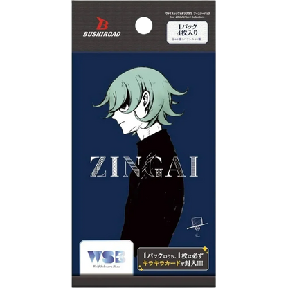 Weiß Schwarz Blau - Eve ~ZINGAI/Card Collection~ [JP] - Only on seatfan