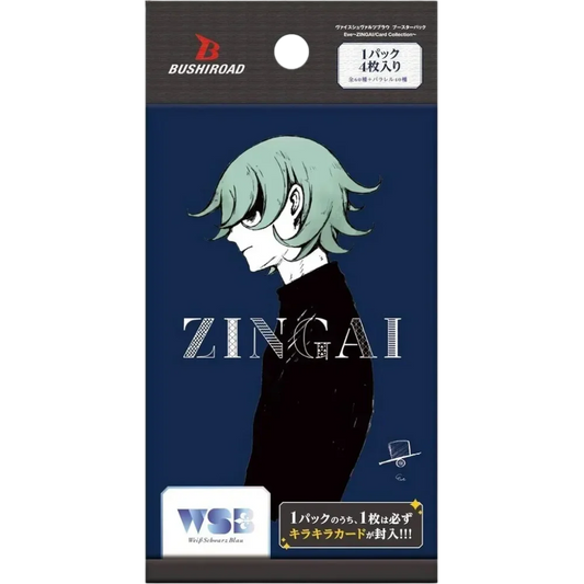 Weiß Schwarz Blau - Eve ~ZINGAI/Card Collection~ [JP] - Only on seatfan