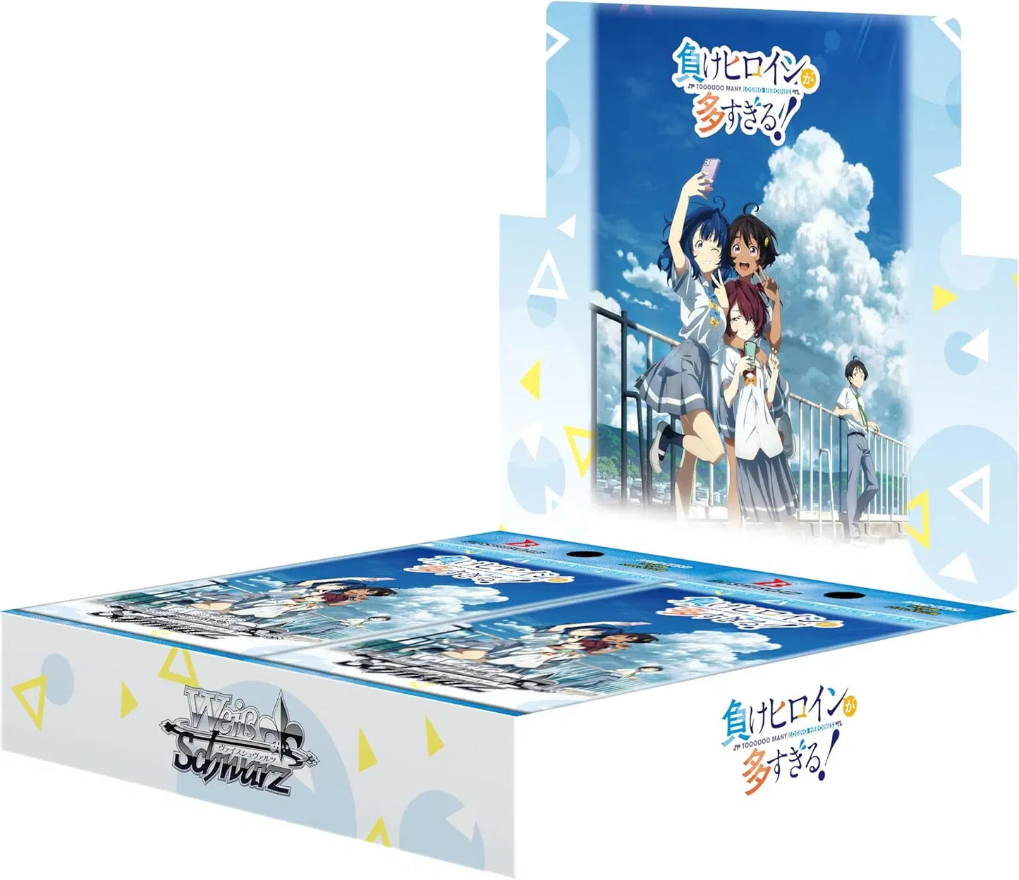 Weiß Schwarz - Too Many Losing Heroines! Display [JP] - Only on seatfan