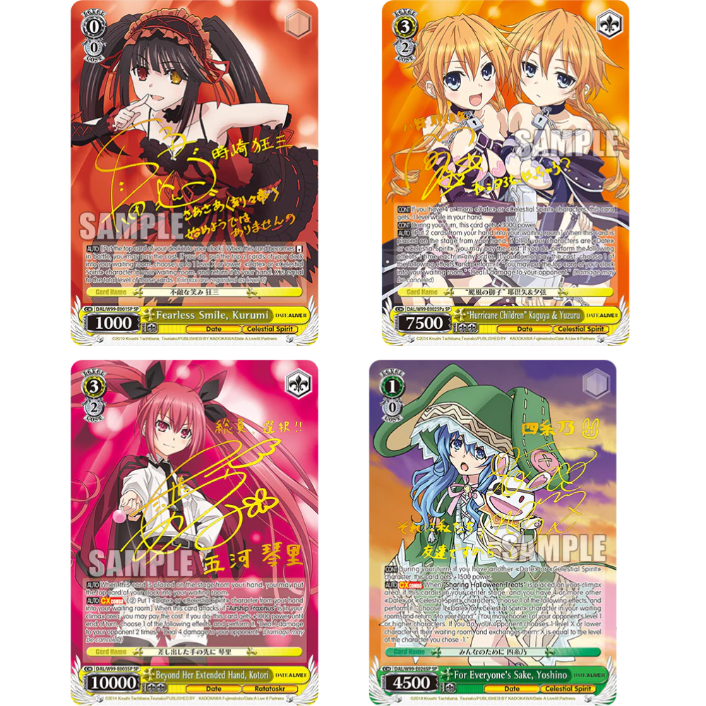 Weiß Schwarz - Date A Live Vol. 2 - Booster [ENG] - Only on seatfan