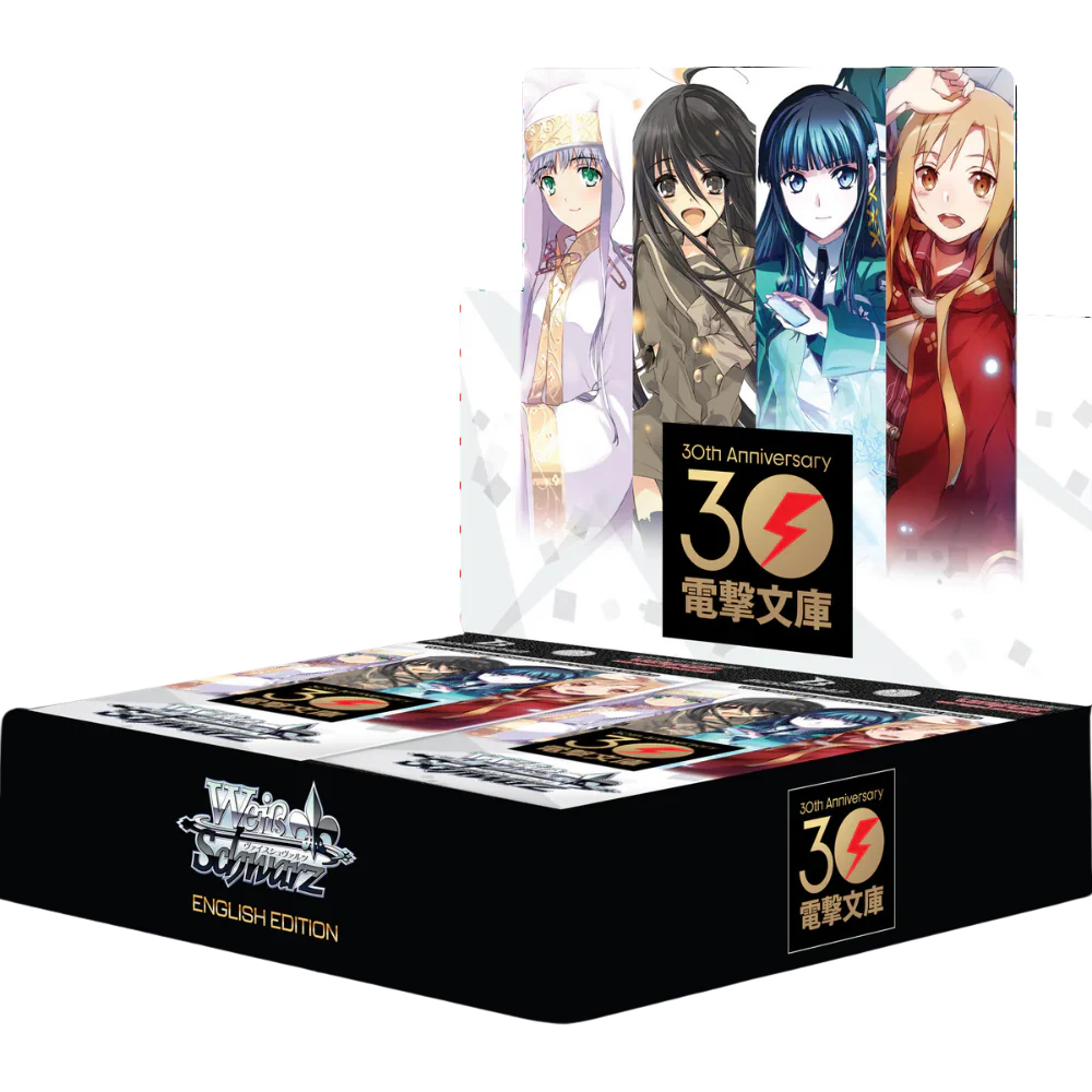 Weiß Schwarz - Dengeki Bunko - Display [ENG] - Only on seatfan