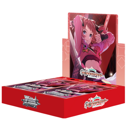 Weiß Schwarz - Gakuen Idolmaster - Display [JP] - Only on seatfan