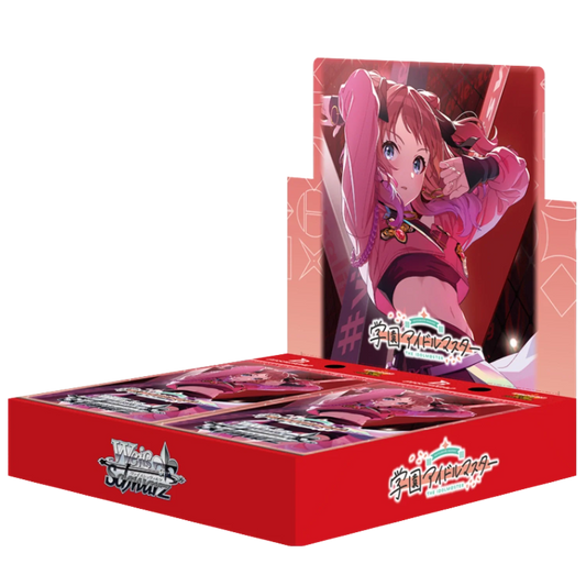 Weiß Schwarz - Gakuen Idolmaster - Display [JP] - Only on seatfan