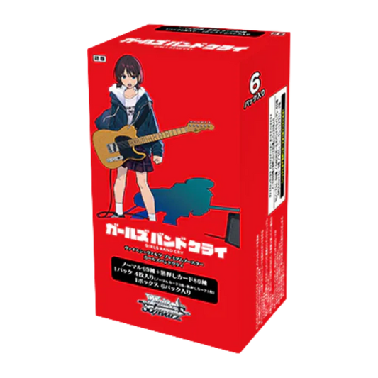 Weiß Schwarz - Girls Band Cry Premium - Display - [JP] - Only on seatfan