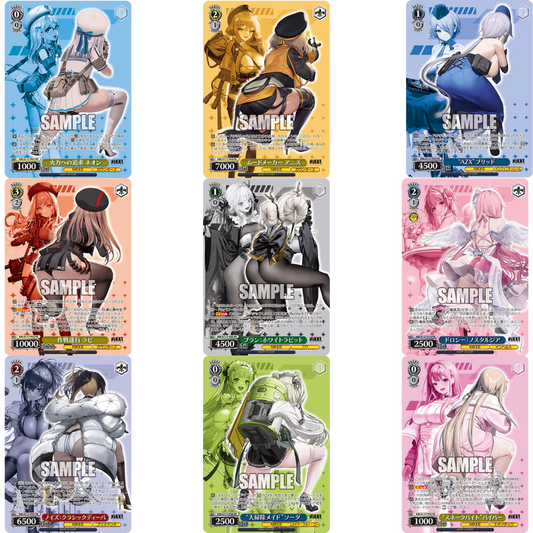 Weiß Schwarz - Nikke - Promo Booster [JP] - Only on seatfan