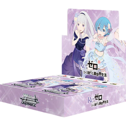 Weiß Schwarz - Re:Zero - Starting Life in Another World Vol. 3 - Display [JP] - Only on seatfan