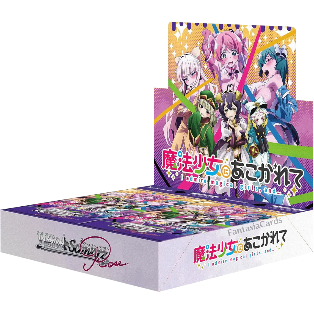 Weiß Schwarz Rose - Gushing Over Magical Girls - Display [JP] - Only on seatfan