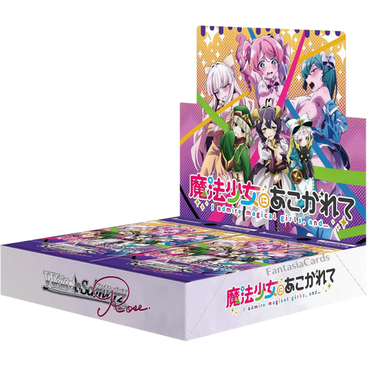 Weiß Schwarz Rose - Gushing Over Magical Girls - Display [JP] - Only on seatfan