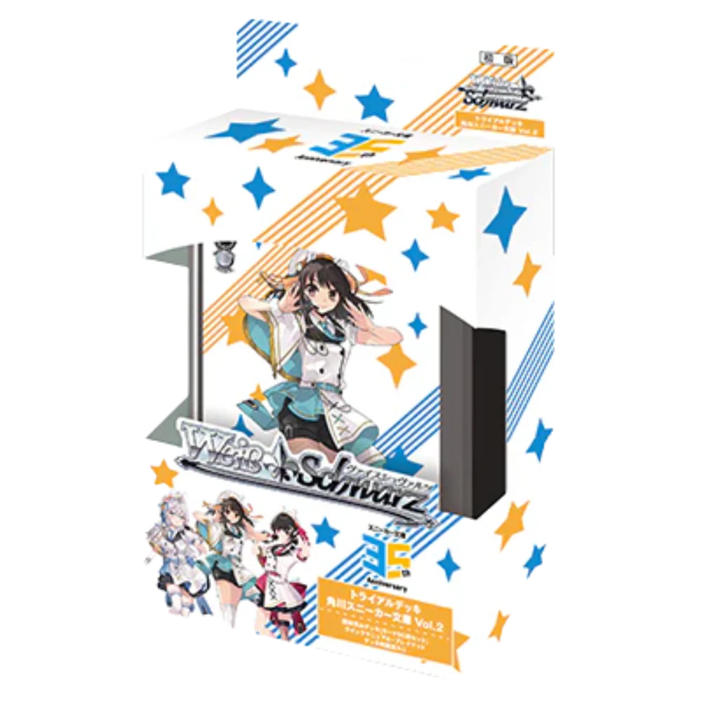 Weiß Schwarz - Sneaker Bunko 2 - Trial Deck - [JP] - Only on seatfan
