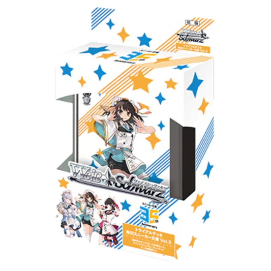 Weiß Schwarz - Sneaker Bunko 2 - Trial Deck - [JP] - Only on seatfan