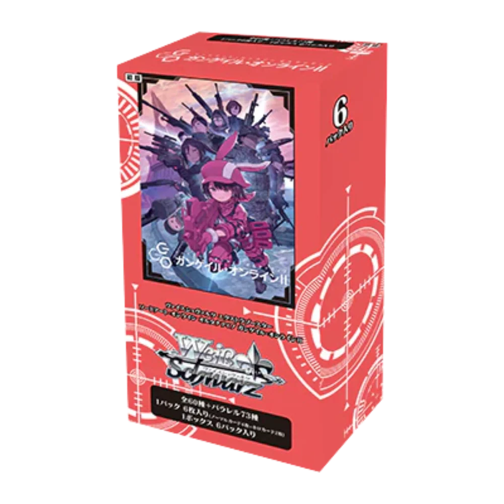 Weiß Schwarz - Sword Art Online Alternative: Gun Gale Online 2 Extra Booster Display - [JP] - Only on seatfan
