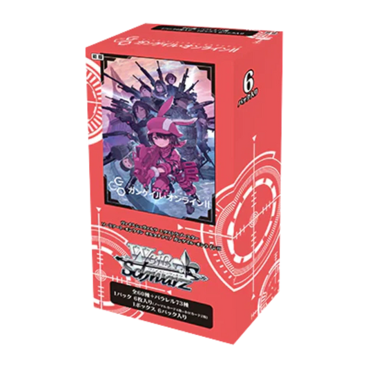 Weiß Schwarz - Sword Art Online Alternative: Gun Gale Online 2 Extra Booster Display - [JP] - Only on seatfan