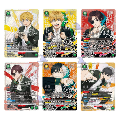 Union Arena - Wind Breaker - Display [JP] - Only on seatfan