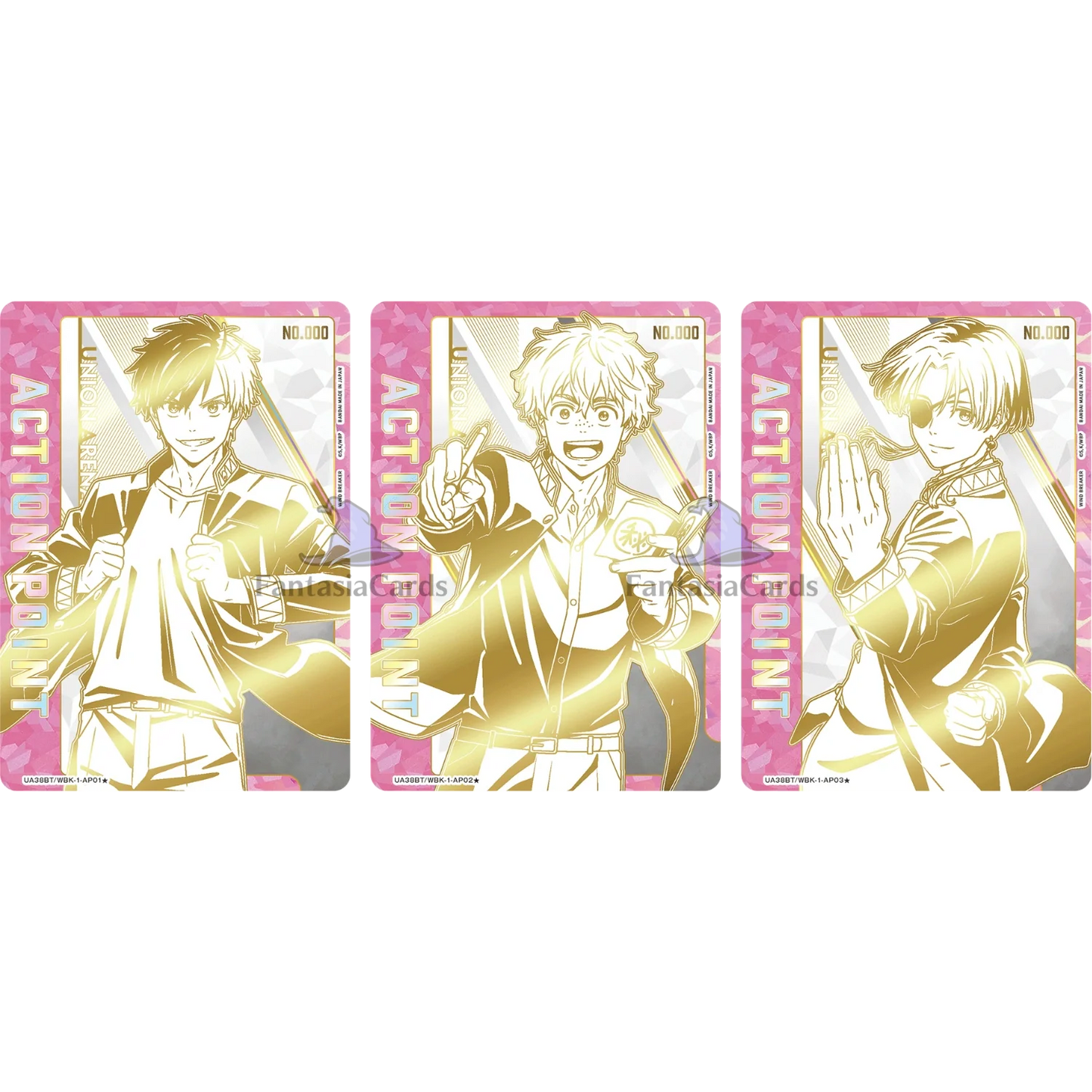 Union Arena - Wind Breaker - Display [JP] - Only on seatfan